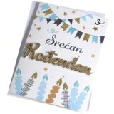  Čestitka 6/1 20210601 | ePonuda.com