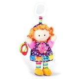 Tomy lamaze emili pliš | ePonuda.com