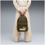 Puma PHASE BACKPACK Zelena Cijene