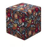 Hanah home tabure 40cm šareno | ePonuda.com