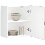  Zidni kuhinjski ormarići 2 kom Kalmar hrast sonoma, inženjersko drvo | shoptok.hr