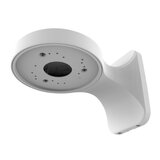  Zidni nosač za kamere B245 | ePonuda.com