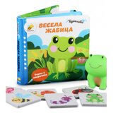 Pčelica Kupalići Vesela žabica Cene