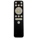  LED plafonsko svetlo sa ventilatorom OPAL LED/48W/230V + daljinski upravljač | Eponuda.com