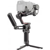 Dji RS 3 Combo | Eponuda.ba