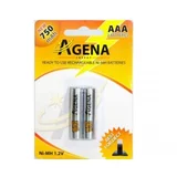 R3 750mah 1.2V aaa punjive baterije