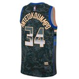 Nike Nba Giannis Antetokounmpo Select sarena | shoptok.hr