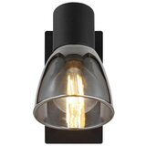 Globo Reflektor Claude | Shoptok.si