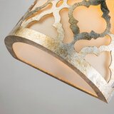 Elstead Lighting stenska svetilka | Shoptok.si