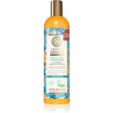 Natura Siberica Oblepikha (Sea-Buckthorn) balzam za maksimalni volumen las 400 ml Cene