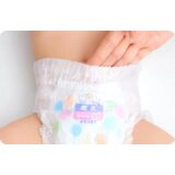 Merries gaćice za bebe | ePonuda.com