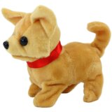  Plush Interactive Dog Animal Beige | shoptok.hr