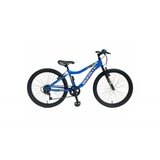  bicikl booster plasma 240 blue | ePonuda.com