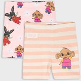 Sinsay Kratke tajice 2 pakiranja Bing | shoptok.hr
