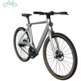  Elektricni bicikl Fiido Air | Eponuda.com