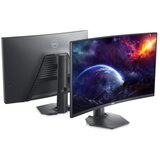 Dell 27 Curved S2722DGM | Eponuda.ba