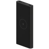 Xiaomi ES10000-4 power bank 10000 mAh Wireless charging Black Cijene