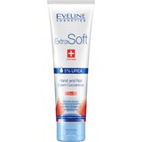 Eveline ExtraSoft 3u1 krema za ruke 5% urea, 100 ml | ePonuda.com