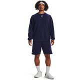 Under Armour Men's Rival Fleece Crew Sweatshirt | Shoptok.si