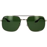 Ray-ban Naočare za sunce RB 3699 003/P1 Cene