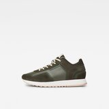 G-star Sneakers - Calow Pro Green | shoptok.hr