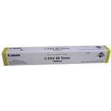  Canon C-EXV49Y rumen/yellow (8527B002AA) - original | Shoptok.si