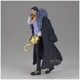Banpresto One Piece Crocodile Shukko Figura 17cm | shoptok.hr