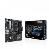 Asus Matična ploča PRIME A520M-A II CSM DDR4 | shoptok.hr