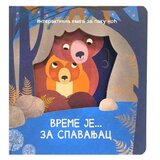 Dexyco Vreme je za spavanjac ( DEXY0175 ) Cene