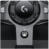 Logitech G920 Driving Force Wheel PC/Xbox One | Eponuda.ba