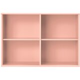 Hammel Furniture Ružičasta viseća biblioteka 89x61x32,5 cm Mistral – Cijene