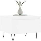  Stolići za kavu 2 kom bijeli 50 x 46 x 35 cm konstruirano drvo | Eponuda.com