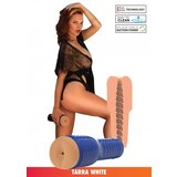 Private MASTURBATOR Tara White Legend (Ass), (20380154) Cene
