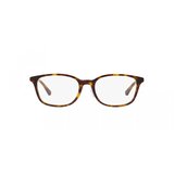 Emporio Armani Naočare EA 3217D 5026 | ePonuda.com