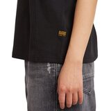 G-star Raw Script majica | Eponuda.com