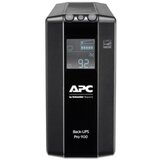  UPS Back BR900MI | shoptok.hr