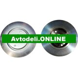 CITROËN/PEUGEOT Originalna zavorna plošča za | Shoptok.si