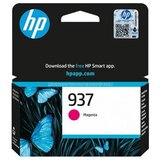 HP Tinta 4S6W3NE | shoptok.hr