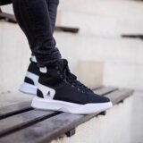  Muške patike RM666 | ePonuda.com