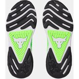 Under Armour Men's shoes UA Project Rock 7 - Men's | Eponuda.ba