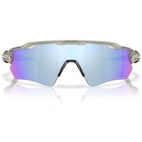 Oakley OO9208F638 Siva | shoptok.hr