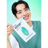 Dr.Jart+ Soothing Hydra Solution™ Intensive Soothing Mask regeneracijska in vlažilna maska za obraz 26 g | Shoptok.si