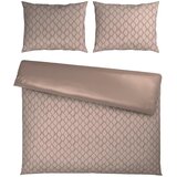 Dieter Knoll OBOJESTRANSKA POSTELJNINA STRIPES DK 200/200 cm saten bež Cene