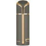 Lattafa Unisex parfem Mishlah, EDP, 100 ml Cene