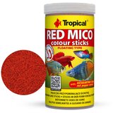 Tropical Juwel postolje za akvarijum vio cube 54 - 250 ml Cene