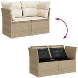 vidaXL Vrtni kavč z blazinami 2-sedežni bež poli ratan | Shoptok.si