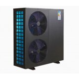  TOPLOTNA PUMPA PULSAR R290 TP20 | Eponuda.ba