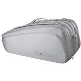 Wilson Športne torbe Roland-garros Premium Tote Siva Cene