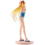 Banpresto Figura Fate/Grand Order Ichibansho - Beast Ereshkigal, 21 cm | shoptok.hr