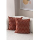 Mioli Decor Prevleke za blazino v kompletu 2 ks 43x43 cm Tuffet – | Shoptok.si